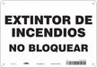 Safety Sign 7 in x 10 in Polyethylene