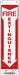 Safety Sign 14 x 3 1/2 in Polyethylene