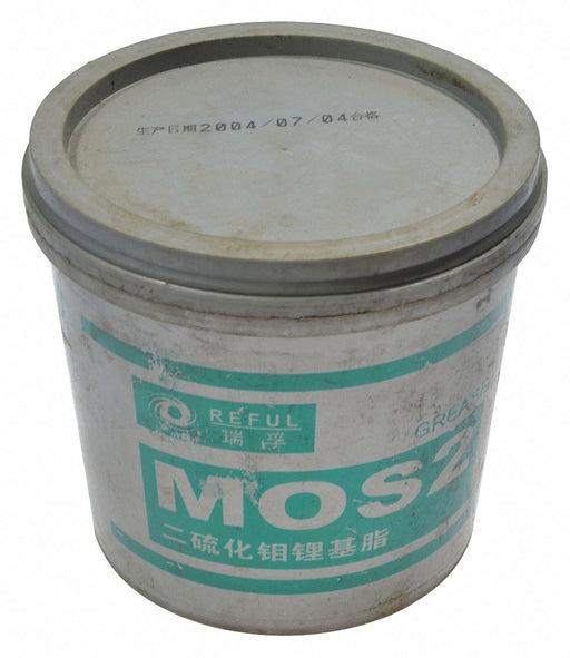 Lubricant