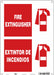 J9624 Safety Sign 14 in x 10 in Aluminum