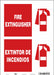 J9624 Safety Sign 14 in x 10 in Vinyl