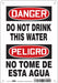 Safety Sign 10 inx7 in Aluminum
