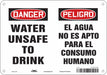Safety Sign 7 inx10 in Polyethylene