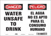 Safety Sign 7 in x 10 in Vinyl