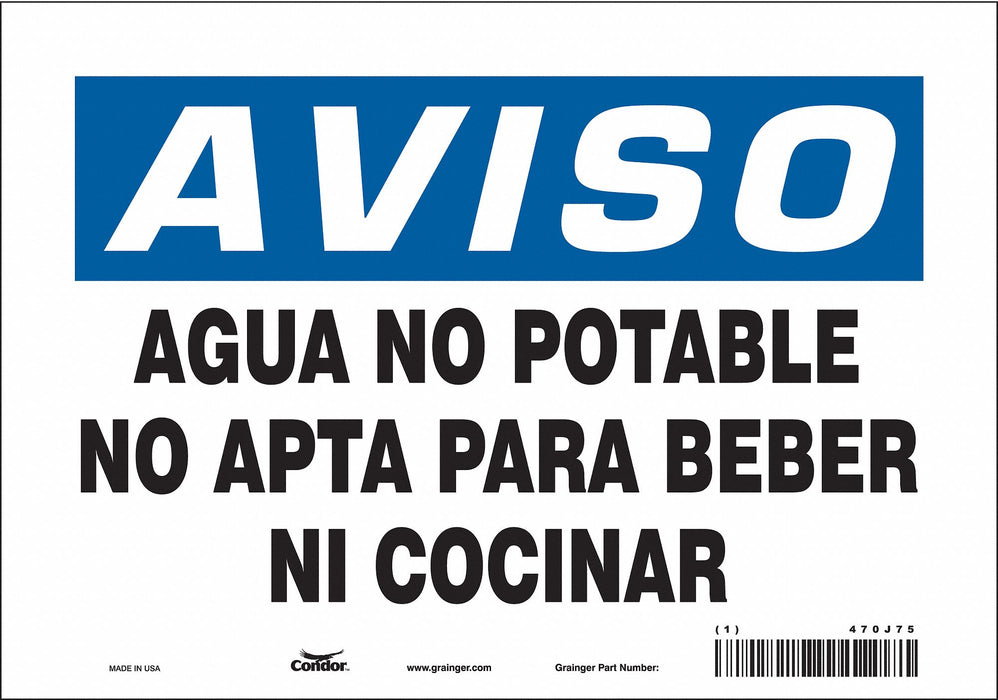 Safety Sign 7 in x 10 in Vinyl