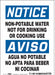 Safety Sign 7 in x 5 in Vinyl