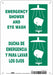 Safety Sign 10 in x 7 in Polyethylene