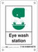 Safety Sign 7 in x 5 in Aluminum