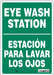 Safety Sign 14 in x 10 in Aluminum
