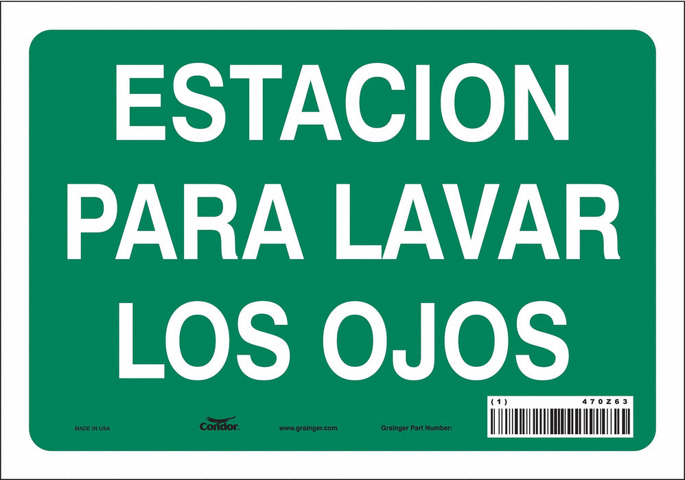 Safety Sign 7 in x 10 in Vinyl
