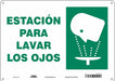 Safety Sign 10 in x 14 in Polyethylene