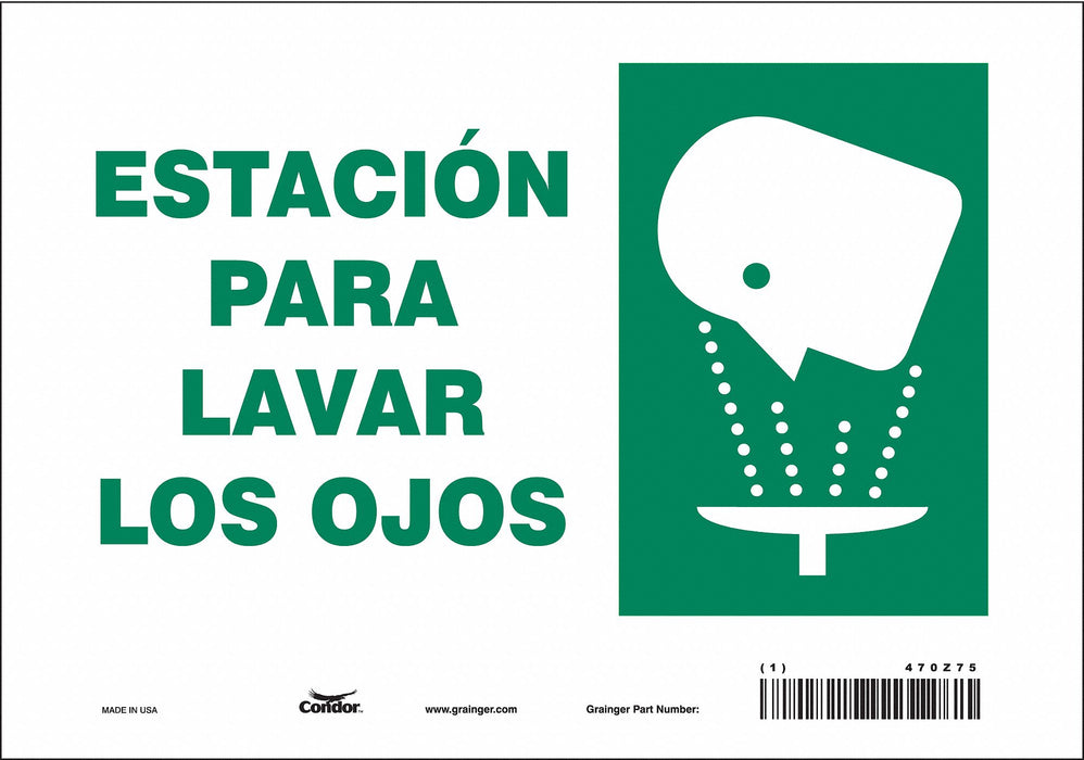Safety Sign 7 in x 10 in Vinyl
