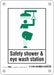 Safety Sign 7 in x 5 in Polyethylene