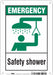 Safety Sign 10 in x 7 in Aluminum