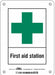 Safety Sign 7 in x 5 in Aluminum
