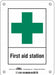 Safety Sign 7 in x 5 in Polyethylene