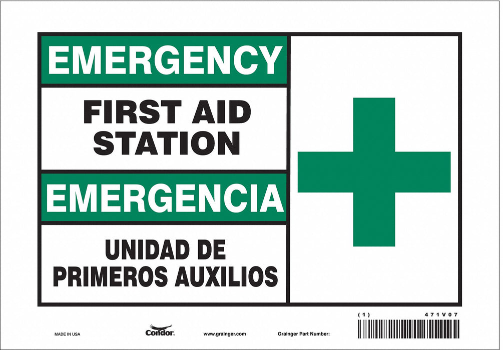 Safety Sign 7 in x 10 in Vinyl