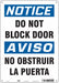 Safety Sign 14 in x 10 in Aluminum