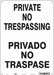 Safety Sign 14 in x 10 in Aluminum