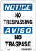 J7002 Safety Sign 10 in x 7 in Aluminum