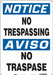 J7002 Safety Sign 20 in x 14 in Aluminum
