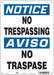 J7002 Safety Sign 14 inx10 in Polyethylene