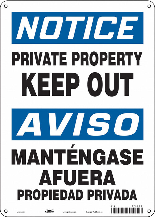 Safety Sign 14 inx10 in Aluminum