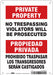 Safety Sign 10 inx7 in Aluminum