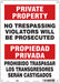 Safety Sign 14 inx10 in Aluminum