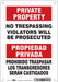 Safety Sign 10 inx7 in Polyethylene