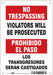 Safety Sign 10 inx7 in Polyethylene