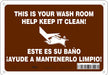 Safety Sign 7 in x 10 in Aluminum