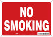 J7013 Safety Sign 7 inx10 in Polyethylene