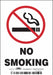 J7014 Safety Sign 5 inx3 1/2 in Vinyl