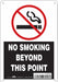 Safety Sign 10 in x 7 in Polyethylene