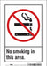 Safety Sign 10 inx7 in Vinyl