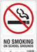 Safety Sign 14 inx10 in Aluminum