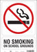 Safety Sign 14 inx10 in Vinyl