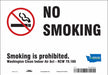 Safety Sign 7 in x 10 in Vinyl