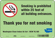 Safety Sign 7 in x 10 in Aluminum