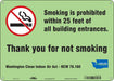 Safety Sign 10 inx14 in Aluminum