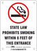 Safety Sign 7 in x 5 in Aluminum
