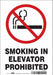 Safety Sign 10 inx7 in Vinyl