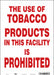 Safety Sign 14 in x 10 in Vinyl