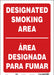 Safety Sign 14 inx10 in Vinyl