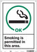 Safety Sign 14 inx10 in Aluminum