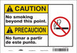 Safety Sign 7 inx10 in Vinyl