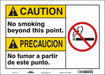 Safety Sign 10 in x 14 in Vinyl