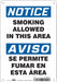 Safety Sign 10 in x 7 in Aluminum