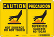 Danger Sign 7 in x 10 in Aluminum